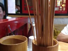 -袁记串串香(新南门店)