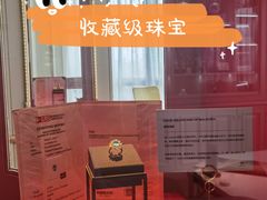 -Me Coffee下午茶艺术空间