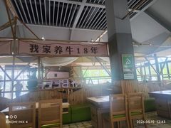 -爱伲牛肉火锅自助(景洪店)