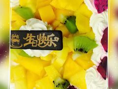 -维尔纳斯·生日蛋糕·动物奶油冰淇淋蛋糕(六里桥店)