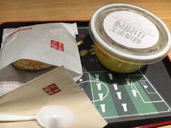 -西少爷(五道口店)