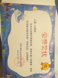 -Baby Pastel 自然光儿童摄影(CBD店)