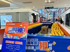 -华东装饰城
