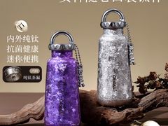 -鹰巢数码·EAGLE’S NEST(SKP店)