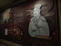 -汉景帝阳陵博物院