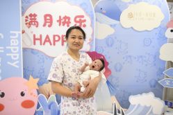 -大美母婴月子中心(馨乐庭店)