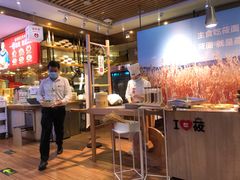 -西贝(枫蓝国际购物中心店)