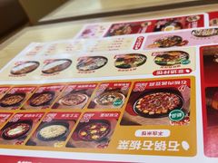-食米家拌饭(梅溪新天地店)