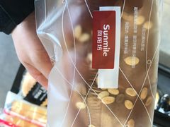 -向阳坊(树兜店)
