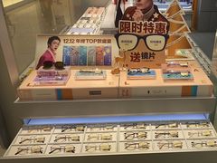 -LOHO眼镜生活(青浦宝龙店)