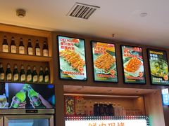 -叁宝烤肉• 西安烧烤(凤城十二路店)