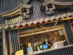 -黑木原精致料理·铁板烧