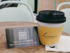 -LUNEURS月乐诗·法式冰淇淋(环贸店)