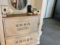 -白箱照相馆·外拍