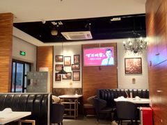 -陈记顺和牛肉火锅馆(天河北路店)