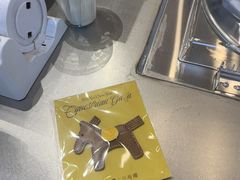 -Yee3·三号椰·椰子炒冰(上海中山公园龙之梦店)