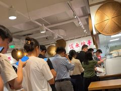 -金鼎轩(阜成门金融街店)