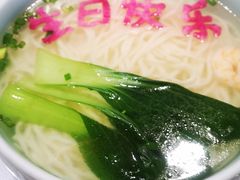 长寿面-京味斋·北京烤鸭(华威桥北工大店)