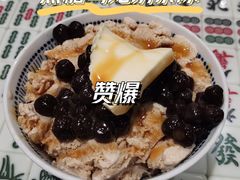 焦糖乌龙奶茶冰-堂屋糖水店(愚园店)