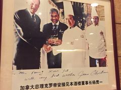 -阿一鲍鱼·20年匠心传承(天河北旗舰店)