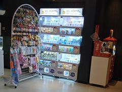 -海底捞火锅(长沙华创国际广场店)