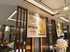 -稻香酒家·35年老字号(侨光店)