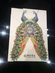 -北京七彩云南翡翠珠宝旗舰店(月坛店)