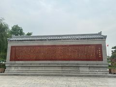 -赵州桥景区