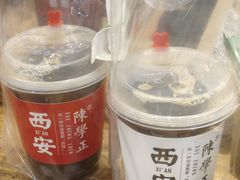 -陈学正酸梅汤(大学习巷店)