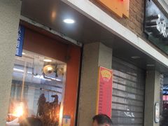 门面-北京王府井烤鸭(泰兴店)