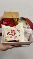 -卡卡喜糖伴手礼·商务礼宝宝礼·婚礼用品