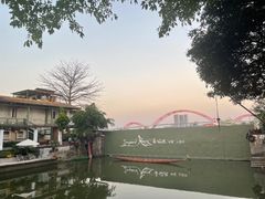 -喜洲吧·江畔老船厂·庭院餐厅(喜临院店)