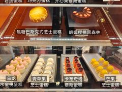 -广州富力君悦大酒店·凯菲厅
