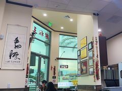 -辣椒王湖南土菜馆