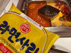 -串一火锅(赛格国际购物中心店)