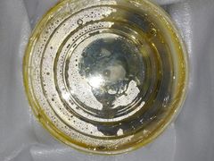 -半天妖烤鱼(和平印象城店)