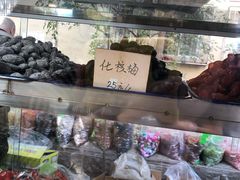 零售区-戴记糖坊(西马路店)