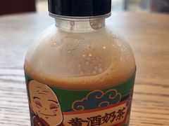 -香园茶社·金陵小灶(老门东店)