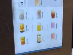 -雾鲜(KKMALL店)