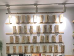 -正南齐北·老街糯米团(洪崖洞店)