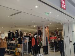 -优衣库(南京建邺万达广场店)