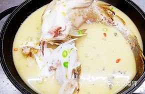 Hecun Reservoir Fish
