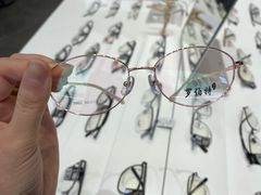 -罗伯特眼镜·蔡司官方授权(前海桂湾店)