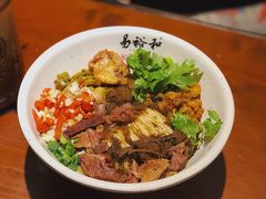 -易裕和·长沙米粉(友谊路店)