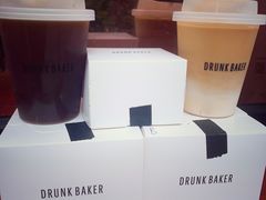 -DRUNK BAKER(上海陕康里店)