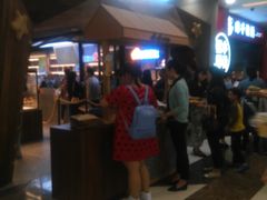 等位区-LELECHA乐乐茶(上海五角场万达广场店)