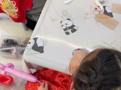 -眉州东坡·熊猫主题餐厅(枫蓝店)