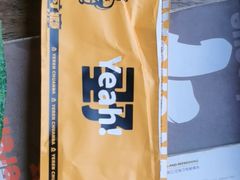 -野人部落(沈阳一店)