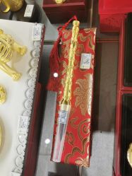 -中国黄金(北京旗舰店)