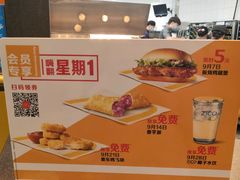 -麦当劳(南昌青山湖万达广场店)